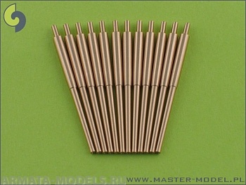 SM-350-006 IJN 15,5 см / 60 (6,1 дюйма) стволы 3-го года выпуска (12 шт.)