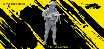 AM72289 Пулеметчик ВС РФ AM72289 Пулеметчик ВС РФ