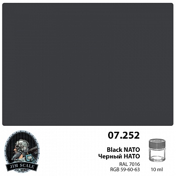 07.252JIM Черный НАТО NATO Black