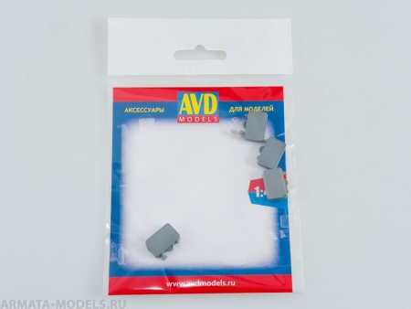 AVD143011604 Чемодан мягкий, 4 шт