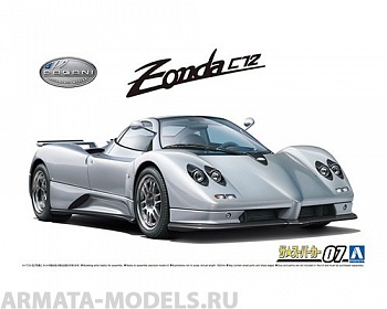 05602 Pagani Zonda C12S '00