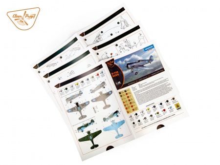 CP4803 H-75N Hawk Clear Prop