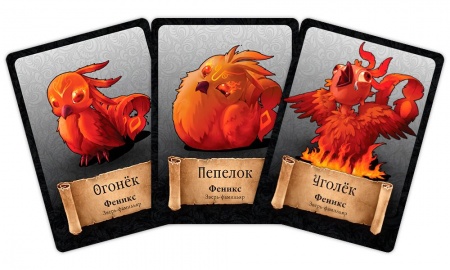 915772HW Войны Чёрной Розы Возрождение: Печать огня