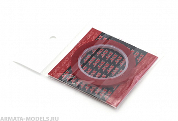 63204J Маскировочная лента, ПЭТ 3 мм х 18 м