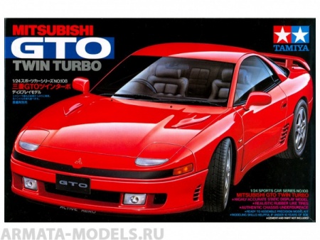 24108 Mitsubisi GTO Twin Turbo Tamiya