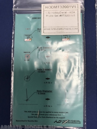 32001M1HD AOA probe sets 2 pieces