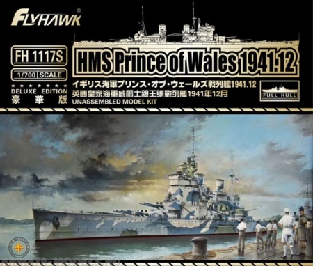 FH1117S HMS Prince of Wales 1941.12 (Limited Edition) FlyHawk
