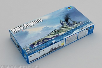 06718P HMS Rodney 06718P HMS Rodney