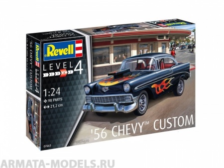 07663RE Автомобиль '56 Chevy Customs Revell