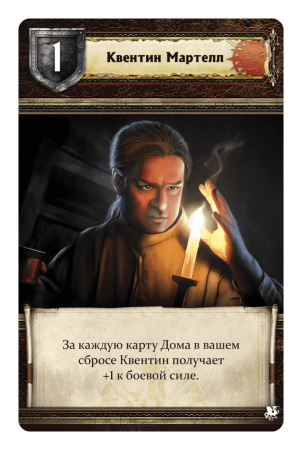 1786HW Игра Престолов Второе издание: Танец с драконами