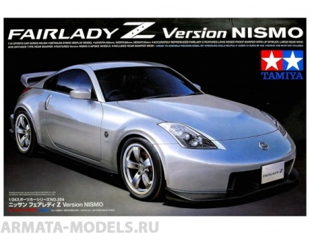 24304T 1/24 NISSAN FAIRLADY Z Tamiya