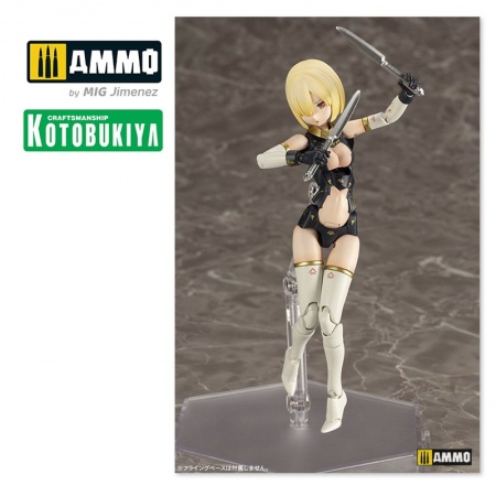 KTOKP484 Сборная модель Megami Device Plastic Model Kit Bullet Knights Launcher KOTOBUKIYA