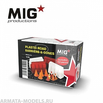 MP35-413 Сборная модель аксессуаров из пластика Plastic Road Barriers & Cones MP35-413 Сборная модель аксессуаров из пластика Plastic Road Barriers & Cones