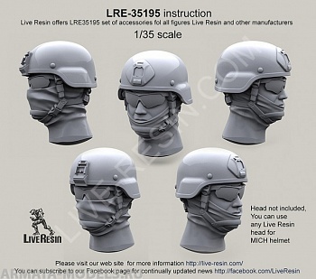 LRE35195 Незачехленный шлем MICH 2000 с креплением Norotos one hole и пластиной Milspec