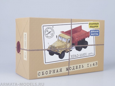 1025KIT Сборная модель КрАЗ-256Б1 самосвал, 1977 г. Start scale models (SSM)