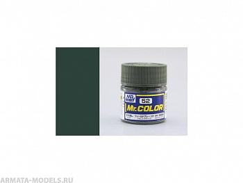 C052 Краска 10мл  FIELD GRAY (2)