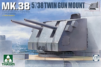 2146T MK.38 5''/38 TWIN GUN MOUNT  (Metal barrel)