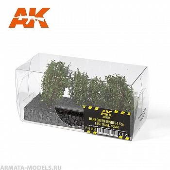 AK8215 Имитация кустарников для диорам DARK GREEN BUSHES 4-6CM