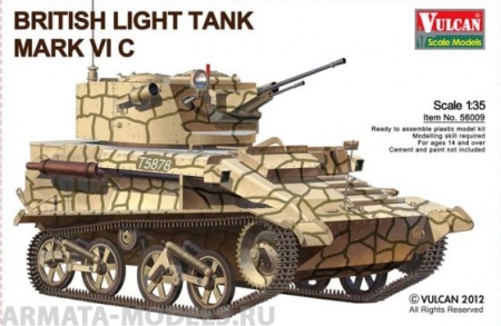 VL56009 Танк  Mark VI С Vulcan
