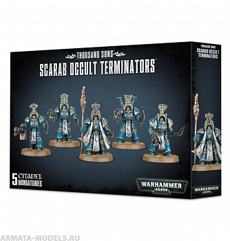 43-36GW Набор Тысяча Сынов: Тайные Скарабеи - Терминаторы (Thousand Sons Scarab Occult Terminators) 43-36GW Набор Тысяча Сынов: Тайные Скарабеи - Терминаторы (Thousand Sons Scarab Occult Terminators)