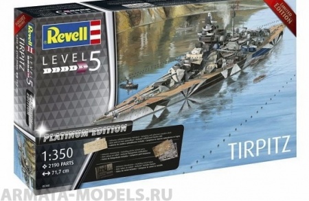05160 Линкор Тирпиц Ограниченная серия Revell