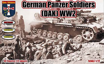 ORI72063 Фигуры German Panzer Soldiers DAK, Orion
