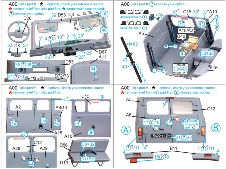 QD35045 3D Декаль интерьера кабины UAZ-3909 (Zvezda)