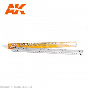 AK9049  Metallic Multi Scale Triangular Ruler