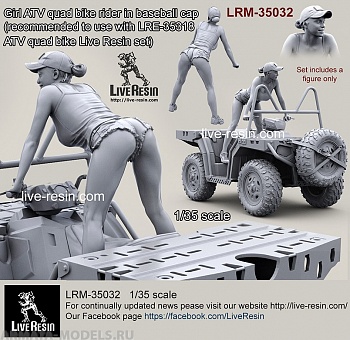 LRM35032 Девушка на квадроцикле в бейсболке (рекомендуется для использования с моделью квадроцикла Live Resin LRE-35318)