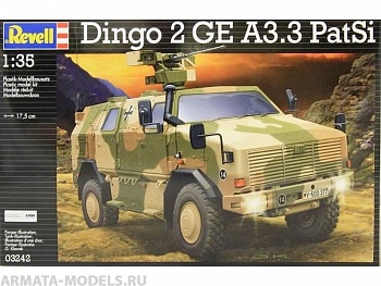 03242 Броневик ATF Dingo 2 A3.3 PatSi 03242 Броневик ATF Dingo 2 A3.3 PatSi