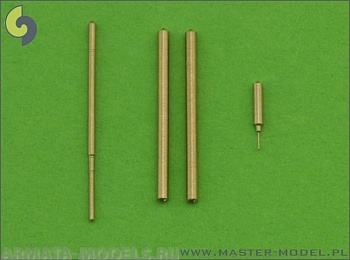 AM-72-032 Набор вооружения, ПВД и датчик носовой стойки для самолета He-162 AM-72-032 Набор вооружения, ПВД и датчик носовой стойки для самолета He-162