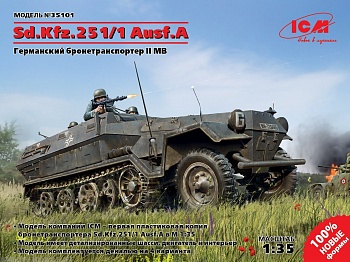 35101 Sd.Kfz.251/1 Ausf.A, WWII German Armoured Personnel Carrier (100% new molds)