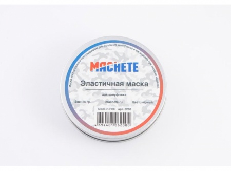 6200MCH Эластичная маска для камуфляжа Machete, цвет: черный