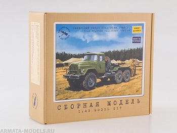 1069KIT Сборная модель ЗИЛ-131НВ седельный тягач, 1983 г.
