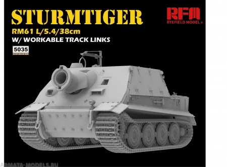RM-5035 Sturmtiger Rye Field Model (RFM)