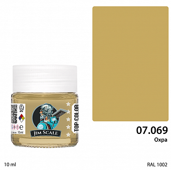 07.069JIM Краска Охра OCHRE