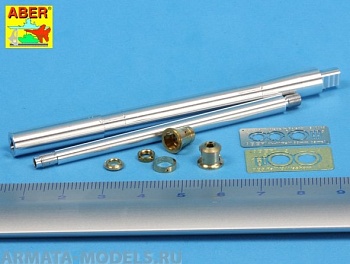 ABR-35-L-128  Дополнения для  Barrel for German A/T Self Propeled Gun “Nashorn” with 8,8cm Pak 43/1 L/71  для Dragon 1/35 ABR-35-L-128  Дополнения для  Barrel for German A/T Self Propeled Gun “Nashorn” with 8,8cm Pak 43/1 L/71  для Dragon 1/35