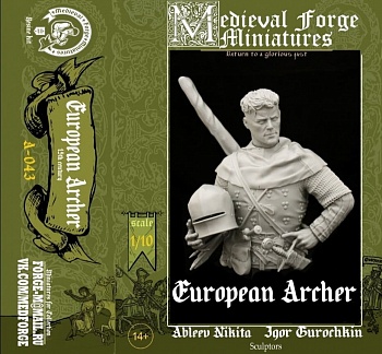 A-043 Фигура European archer, 15th century
