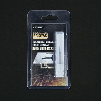 MW-RB15 Вольфрамовая протяжка 1,5 мм MW-RB15 Вольфрамовая протяжка 1,5 мм