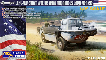 35GM0038 Амфибия LARC-V (Vietnam War) US Army Amphibious Cargo Vehicle