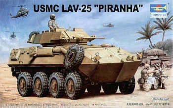 00349 БТР LAV-25 Пиранья USMC 00349 БТР LAV-25 Пиранья USMC