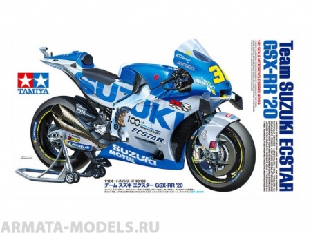14139T GSX-RR '20 Tamiya