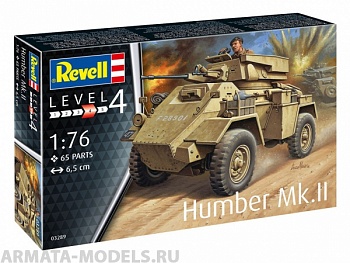 03289RE Британский средний бронеавтомобиль Humber Mk.II