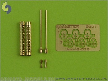 AM-48-035 Стволы к немецкому пулемету Spandau LMG 08/15, 1 МВ 2шт. AM-48-035 Стволы к немецкому пулемету Spandau LMG 08/15, 1 МВ 2шт.