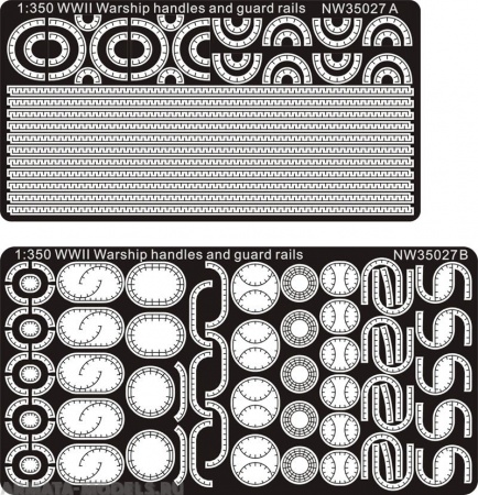 NW35027 WWII Warships handles and guard rails