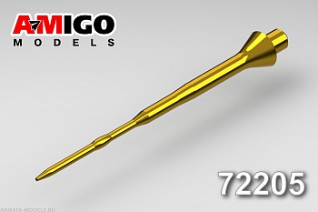 АМG72205 ПВД самолетов семейства Су-27 (Advanced Modeling) 1/72 АМG72205 ПВД самолетов семейства Су-27 (Advanced Modeling) 1/72