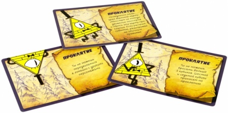 915210HW Гравити Фолз (2020)