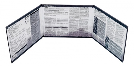 ST1385ST Клинки во тьме. Ширма ведущего