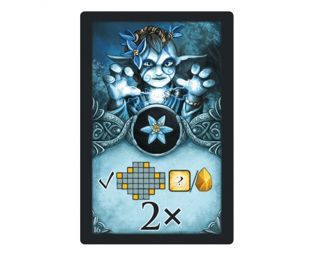 915416HW Костёр