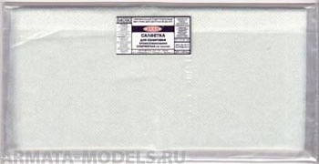 84090 Салфетка для полировки - супермягкая профессиональная нетканая (1 шт.) 360 х380мм 84090 Салфетка для полировки - супермягкая профессиональная нетканая (1 шт.) 360 х380мм